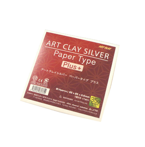 ArtClay Paper Clay - 35 g